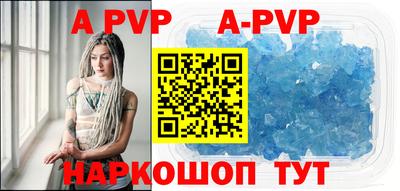 марихуана Нальчик