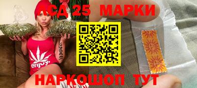 марихуана Нальчик