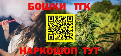 винт Нарткала