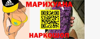 винт Нарткала