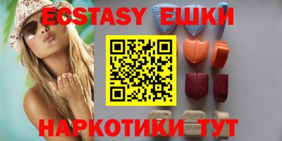марихуана Нальчик