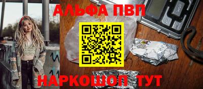 марихуана Нальчик