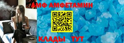марихуана Нальчик