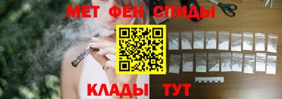 винт Нарткала
