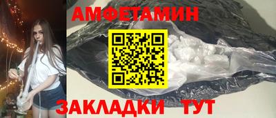 марихуана Нальчик