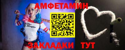 марихуана Нальчик