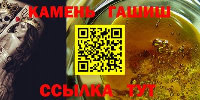 марихуана Нальчик
